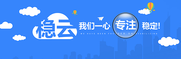 云主機(jī) 云主機(jī)