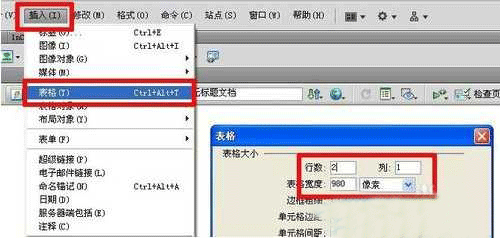 如何在局域網(wǎng)建網(wǎng)站 如何在局域網(wǎng)建網(wǎng)站