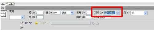 在公司局域網(wǎng)建站 在公司局域網(wǎng)建站