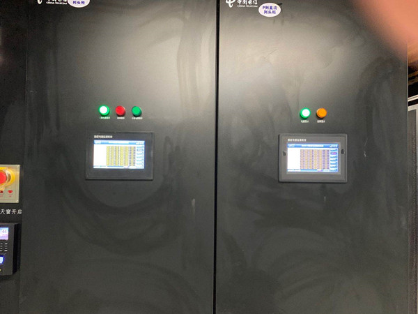 IDC電信機(jī)柜特價3600元/月 42U標(biāo)準(zhǔn)機(jī)柜/10ip/10A電/100M帶寬