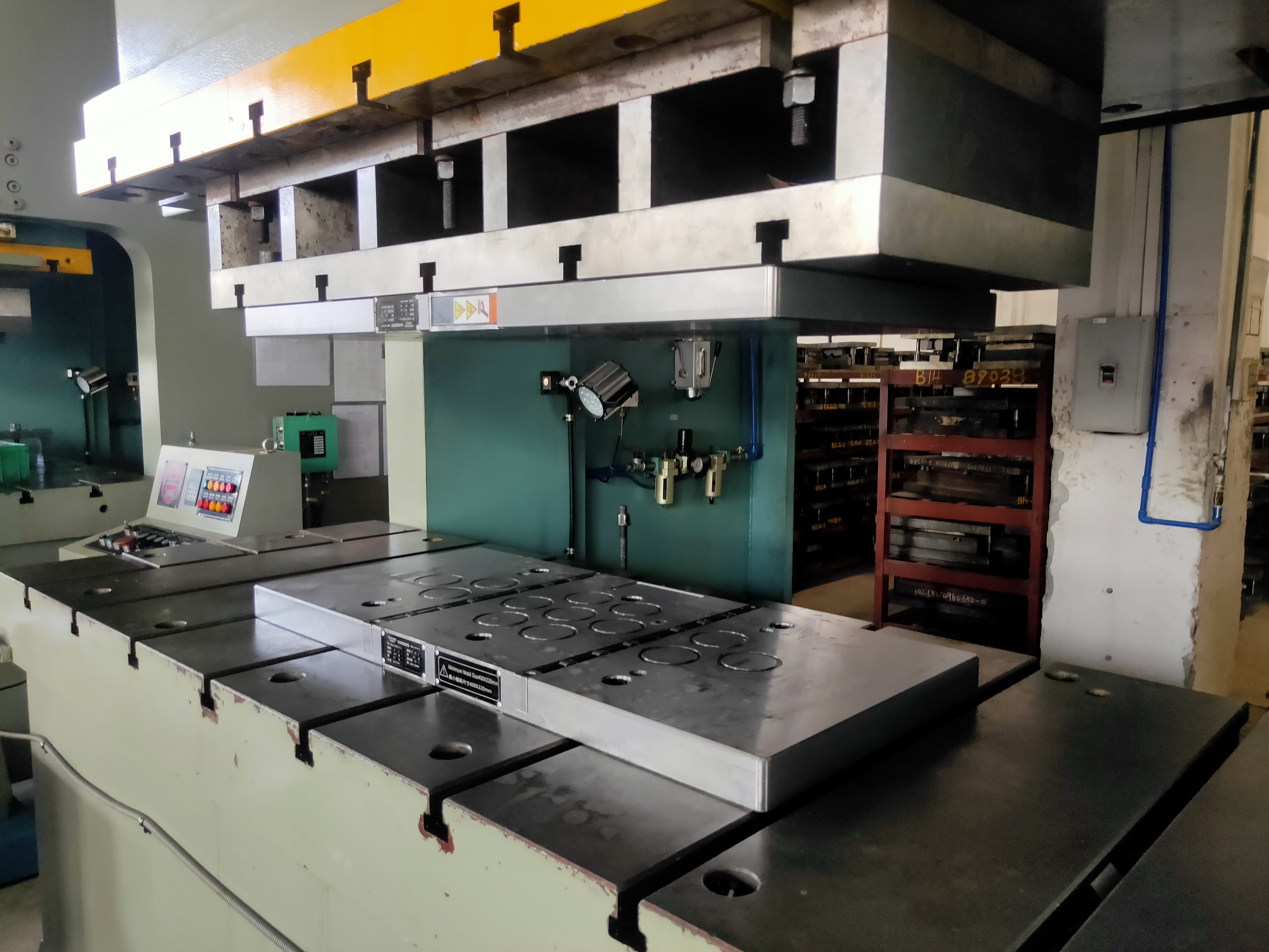 磁力模板_沖床壓力機快速換模系統(tǒng)