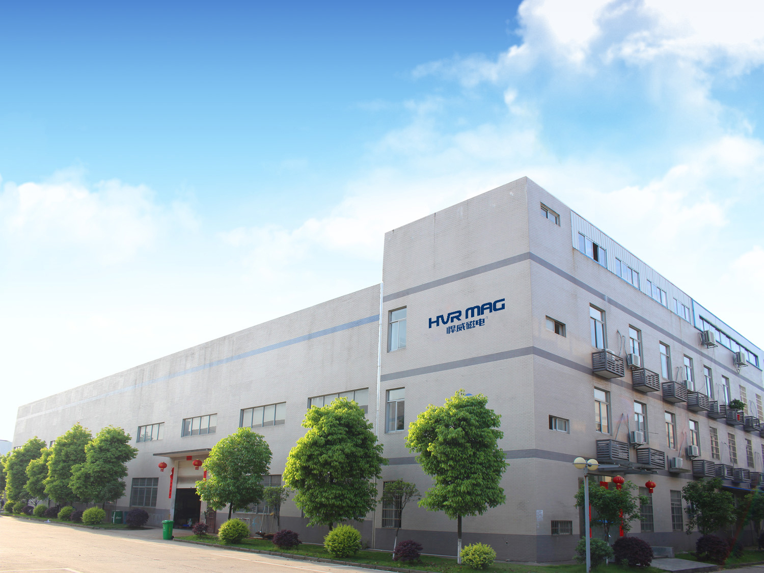 電永磁吸盤高效穩定的先進設備