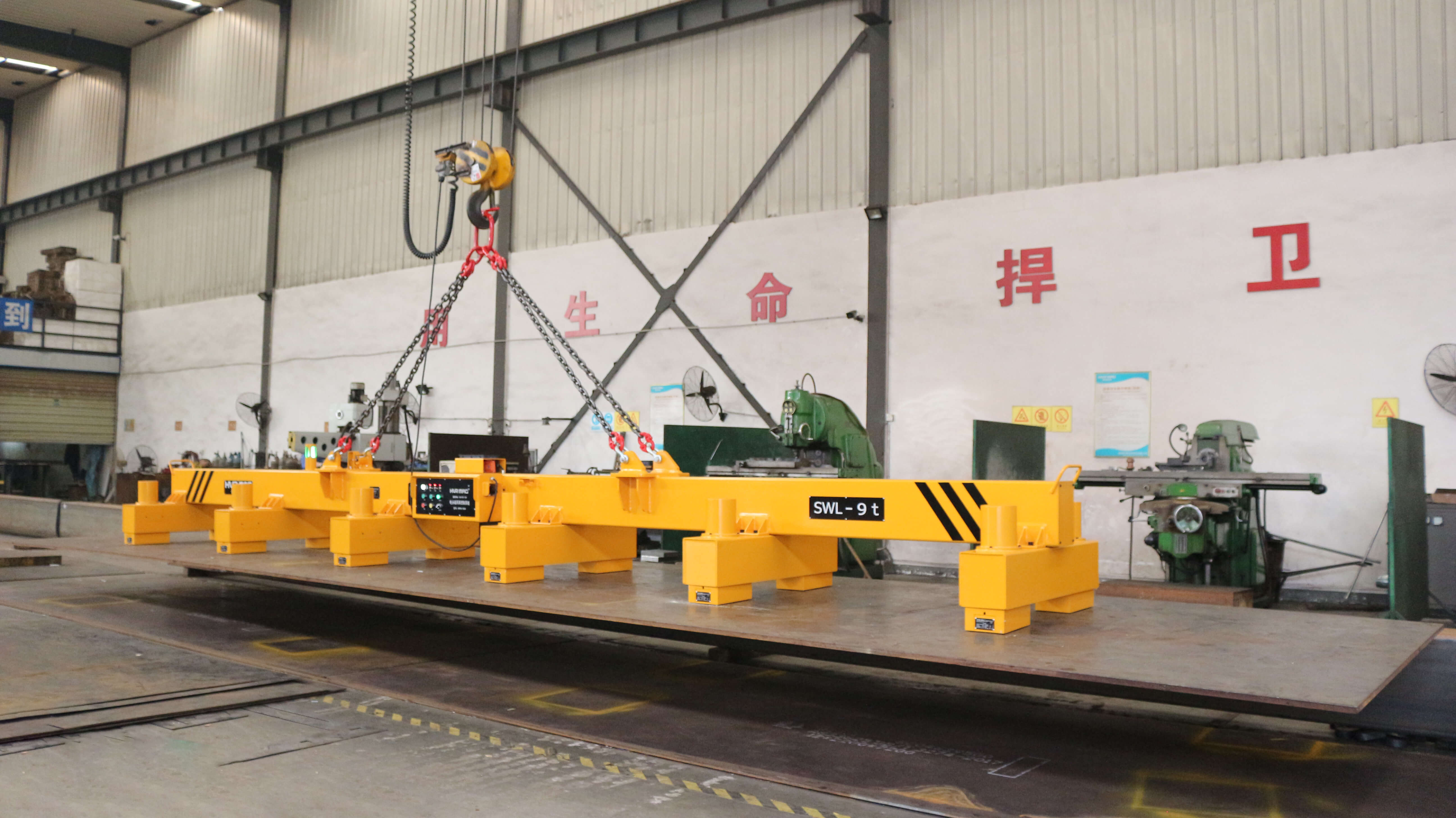 電永磁吊具在特殊環境中的應用