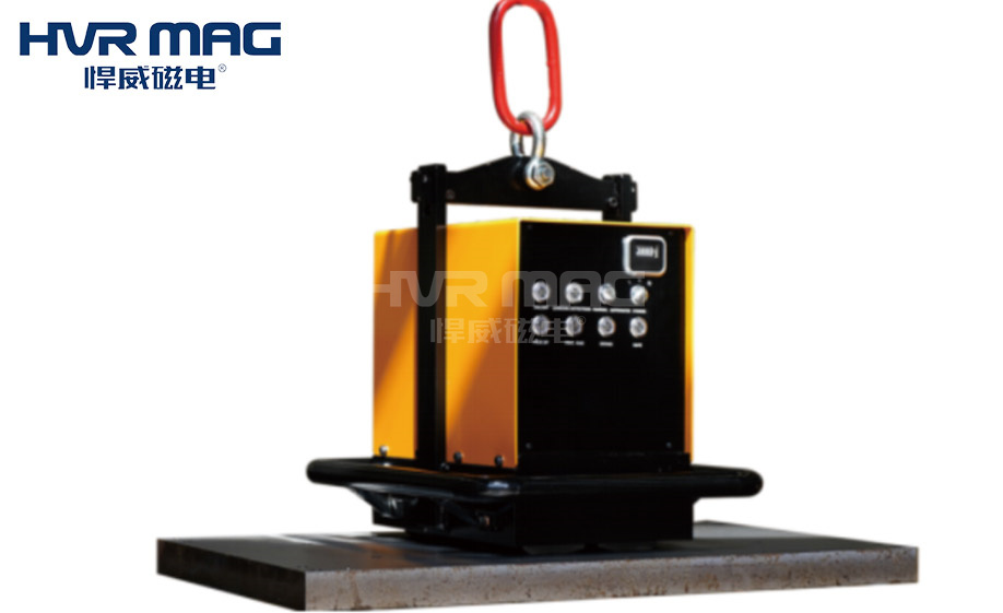 株洲悍威磁電充電式起重電永磁鐵 株洲悍威磁電充電式起重電永磁鐵