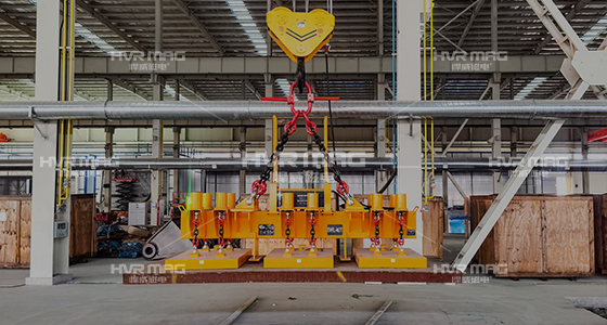 HB電永磁吊具_(dá)單臺(tái)或多臺(tái)聯(lián)吊鋼坯吊具