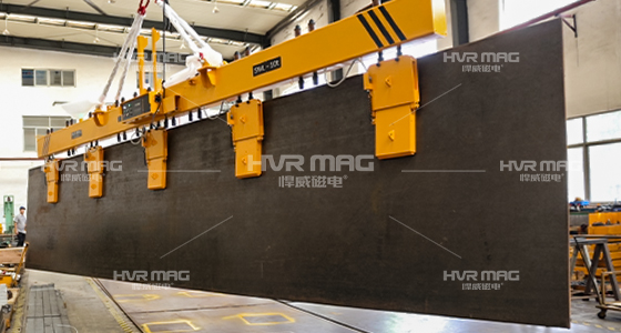 HM4磁力吊具_側吊型鋼板翻轉吊具